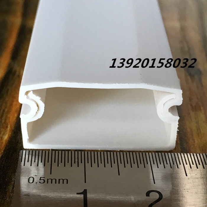 PVC Jiangsu drum surface slot 25*13 wire trough wire cabling groove not in remote areas