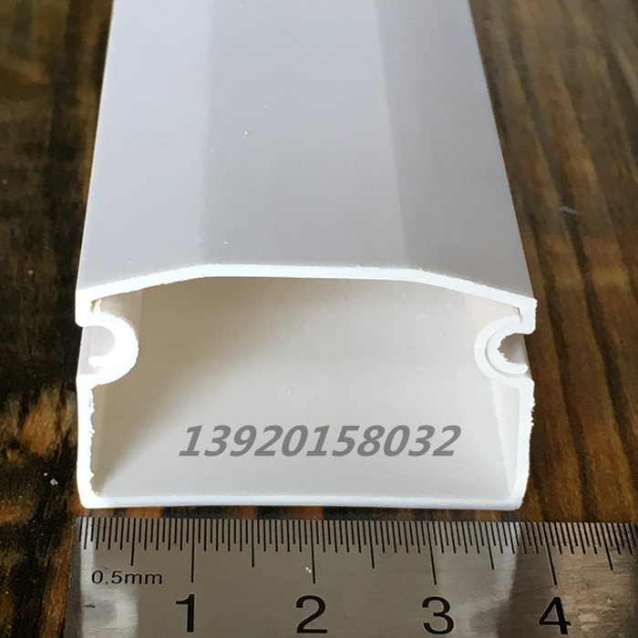 PVC Jiangsu drum surface trough 40*25 thick wire protection trough remote areas