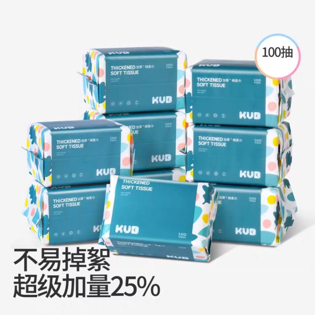 KAUBI ベビー用ソフトハンド＆マウスタオル、厚手、乾湿両用、100枚入り