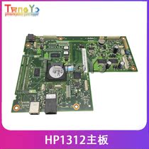 Original HP HP CM1312MFP 1312NF 1312NFI motherboard Printing Interface Board