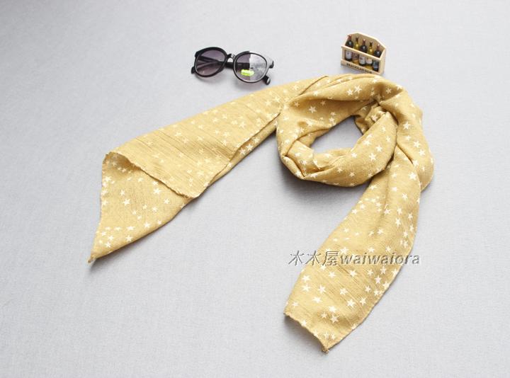 Foulard enfant - Ref 2138045 Image 13