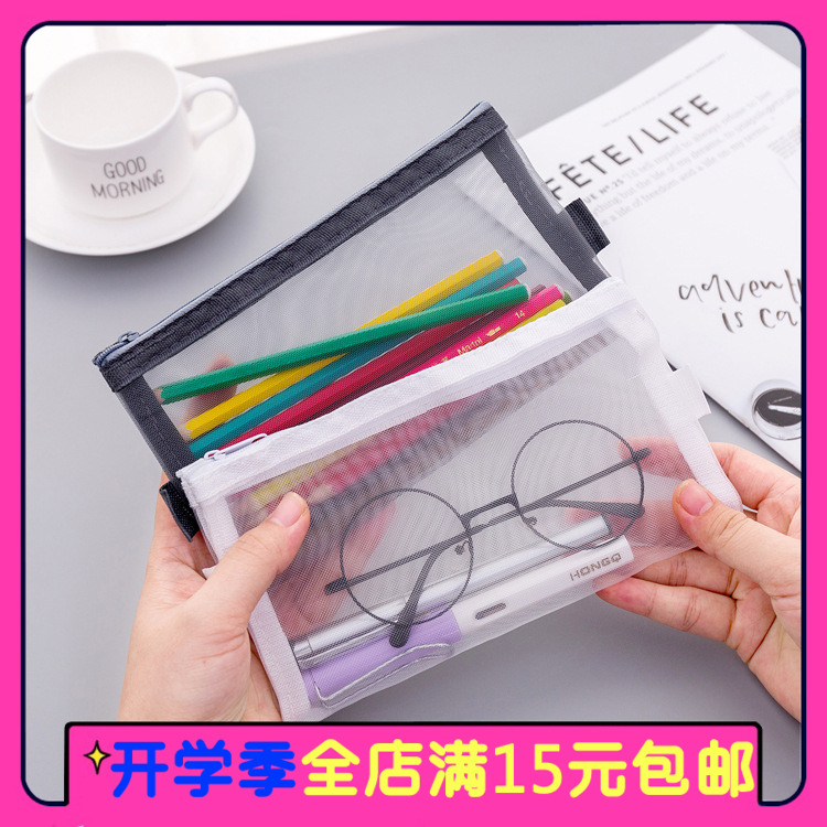 Web pen bag female simple transparent stationery bag transparent Korean examination special students with high school students