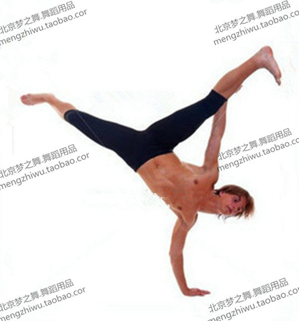 Gold Medal Seller Dreams Dance Men's Style Professional Dance Pants National Ballet Men's Seven Division Pants Practice Tight Pants