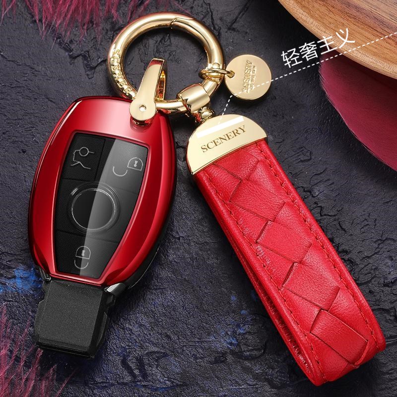 Mercedes Car key set E-class E300L shell S-class A200L class C-class C200L C260L GLC A buckle Daughter Red
