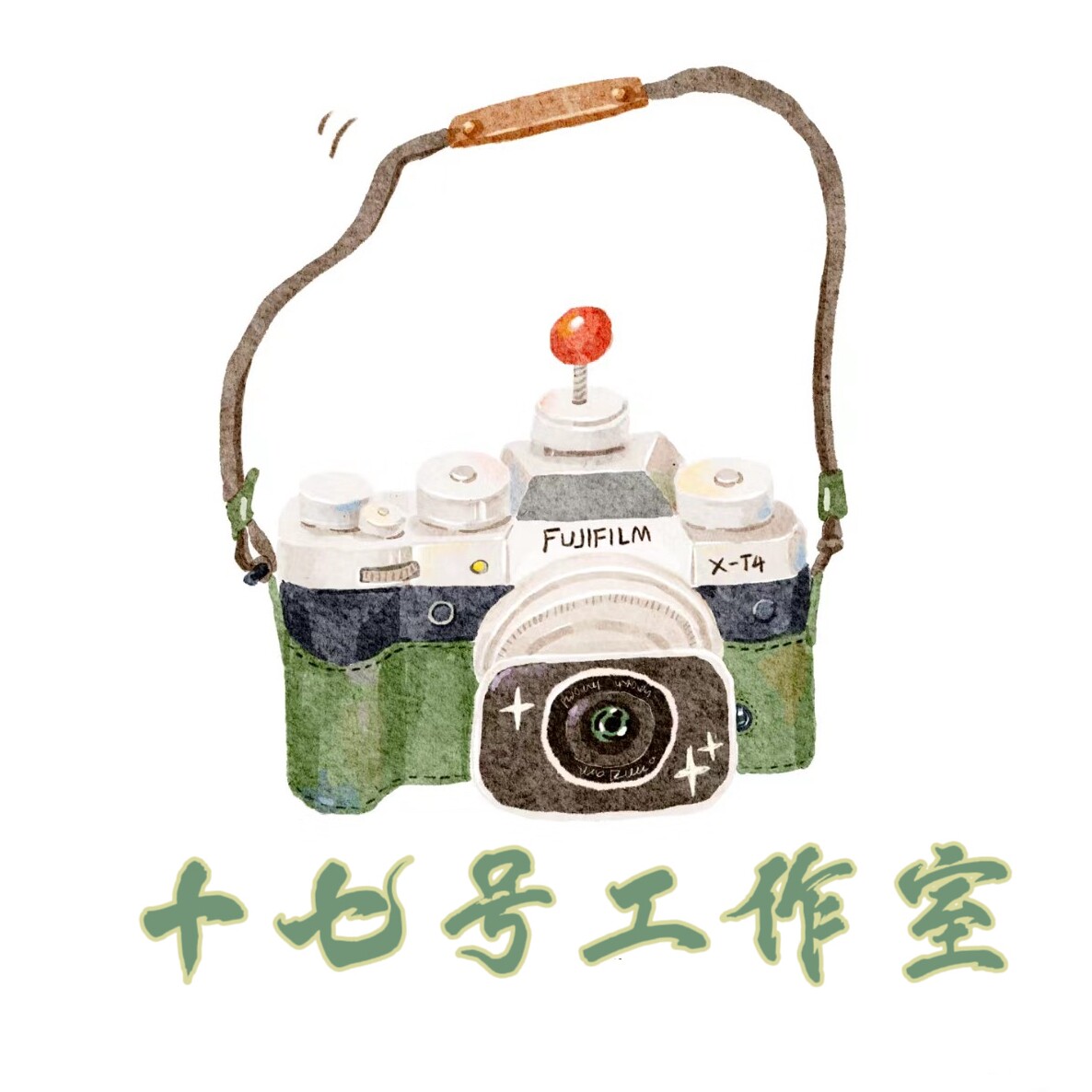 十七号数码工作室