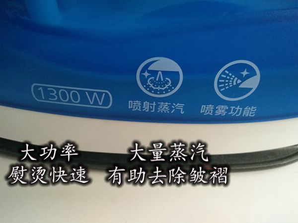 Quần áo ủi gia dụng bằng sắt điện gia đình Panasonic NI-M160N cầm tay ướt và khô với M105N có cùng chức năng - Điện sắt máy ủi đất