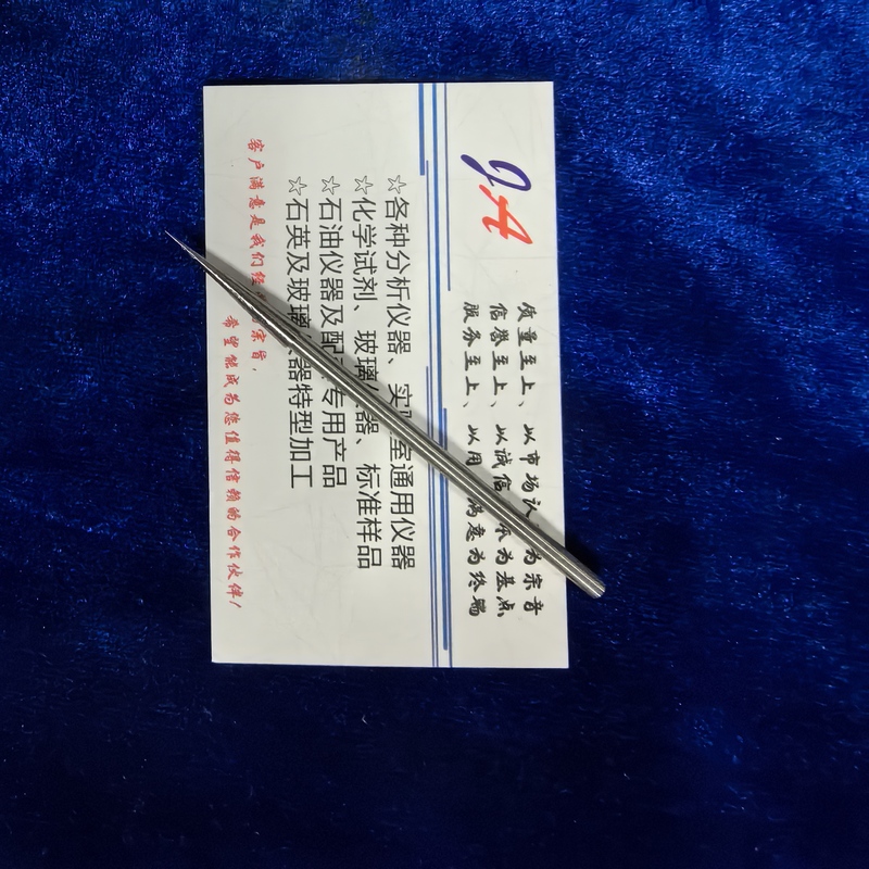 Petroleum Wax Penetrometer Standard Needle, Gb/T4985, Astmd1321 Paraffin Wax Standard Needle, with Data Petroleum Wax Penetrometer Standard Needle, Gb/T4985, Astmd1321 Paraffin Wax Standard Needle, with Data