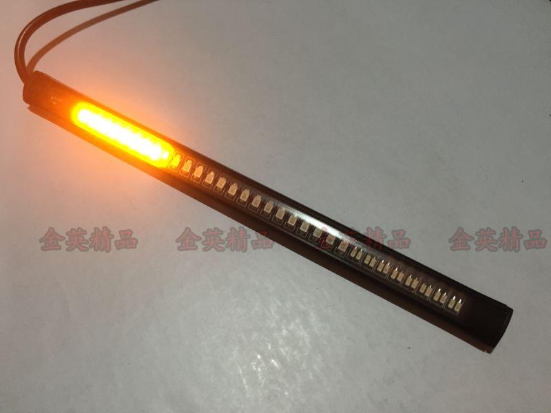 Xe máy Harley dải mềm phanh nhẹ vành đai lái LED biến ánh sáng trang trí dải ánh sáng đuôi đèn chạy ánh sáng LED dải ánh sáng mềm - Đèn xe máy đèn xe máy giá bao nhiêu