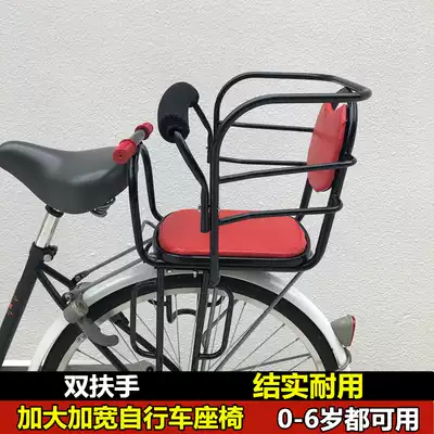 Bicycle rear child safety seat bicycle baby seat folding car canopy thickened chair awning cotton shed