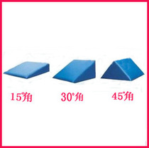 Special Wedge Cushion Cushion Cushion Pad Rehabilitation Training Equipment Bed Patient Care Supplies
