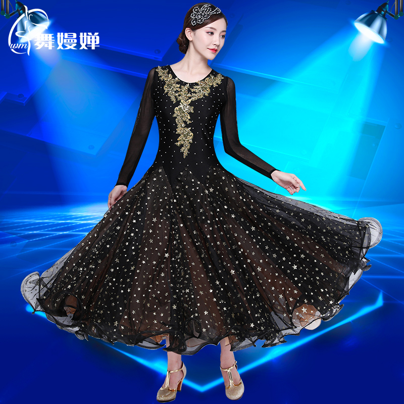 Sequin Morden Dance Waltz Big Skirt Hem Dance Suit National Mark Dance Dress Competition Foreign Dress New Ex-gratia Moron Dress