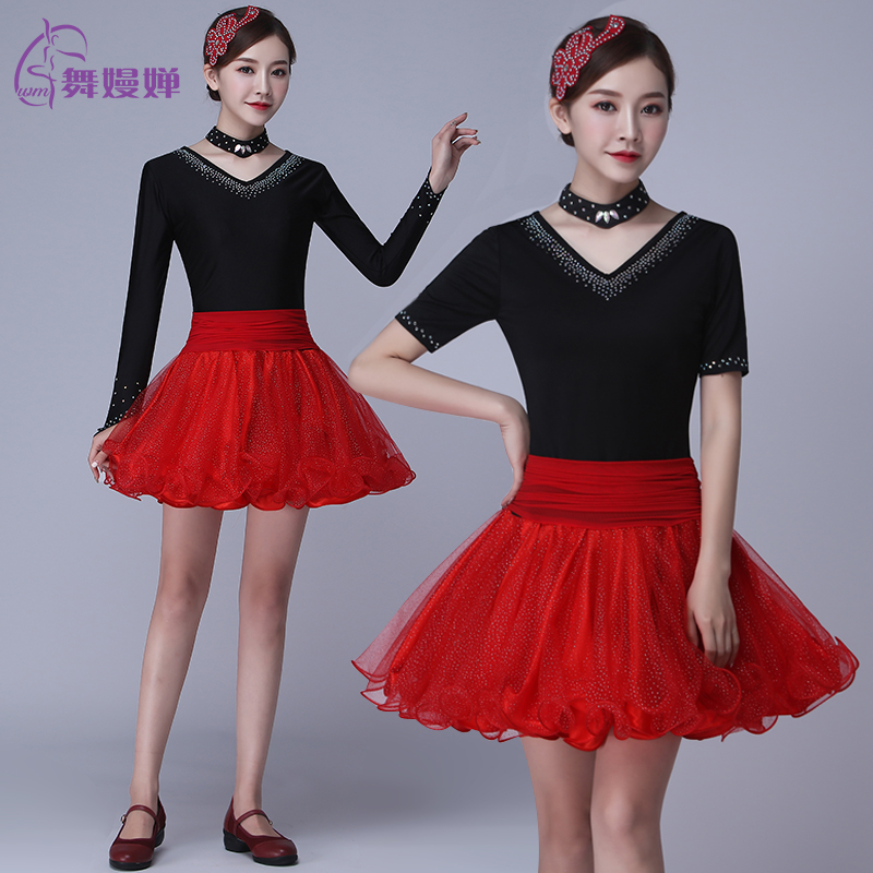 2019 new adult Latin dance performance competition costume sailor dance three-step dress can be customized