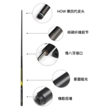 Ty Black Technology Big Terminal Black 8 Straet Top китайский топ -китайский восемь мячей черный восемь девять лучших маленьких настольных бумаг 16