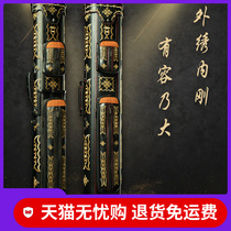  HX Billiard club barrel nine-club barrel 6-hole billiard club box rod barrel nine-ball American 8-hole black 8-bar bag barrel rod 4-hole