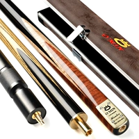 (3/4 сплит) алюминиевый набор Omin