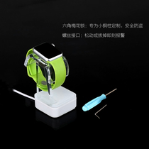 Suitable for Apple Watch Anti-theft alarm Show Xiaomi Huawei Smart Hand Ring Watch Charging Alarm