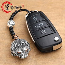  Three-legged gold toad S925 silver keychain Toad silver coin Jinbao Pixiu silver bell car car sterling silver keychain
