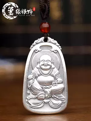 Maitreya Buddha Smiling Buddha sterling silver pendant solid retro Buddha silver pendant S999 foot silver Buddha statue solid pendant lanyard