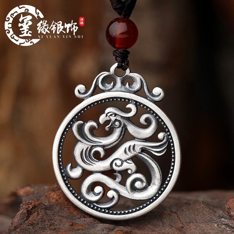Dragon and Phoenix Chengxiang sterling silver pendant S999 pure silver dragon flying phoenix dance silver necklace pendant pendant lanyard safety buckle keychain