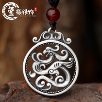  Dragon and phoenix auspicious sterling silver pendant S999 foot silver dragon and phoenix dancing silver necklace pendant Pendant Lanyard safety buckle keychain