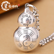 Nine-word mantra sterling silver pendant Qiankun gossip silver Gourd pendant Silver necklace pendant Mens and womens Tai Chi gossip silver gourd