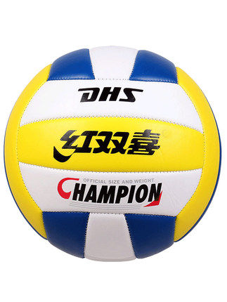 Authentic Double Happiness Volleyball No 5 inflatable soft volleyball high school ສອບເສັງເຂົ້າຮຽນພິເສດ ອັນດັບ 5 volleyball ນັກຮຽນຝຶກຊ້ອມບານສົ່ງ