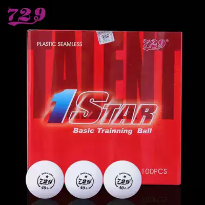 729 Friendship seamless new material 40 table tennis resistant one-star basic training ball gift box