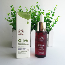 Gaffy cat baby nourishing gromwell oil 50ml baby protective hip anti-red PP anti-prickly anti-prickly moisturizing cream