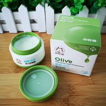 Gaffy cat baby anti-creamy cream 50g newborn child baby skincare anti-crack special moisturizing care nourishing rubbing face cream