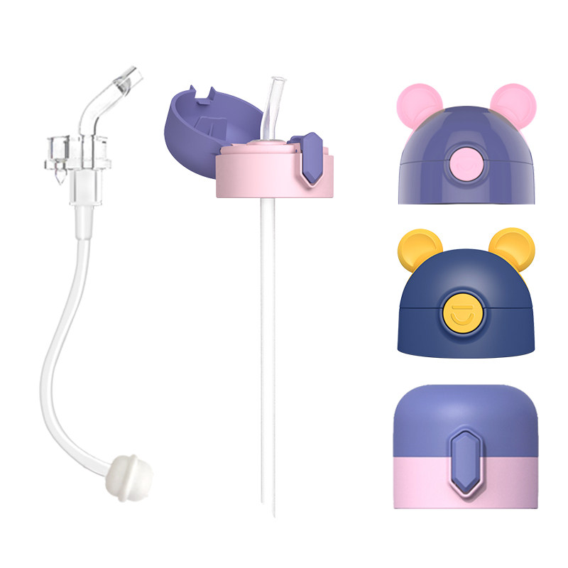Logao baby thermos cup original accessories cup cap bottle stopper suction nozzle straw factory direct sales