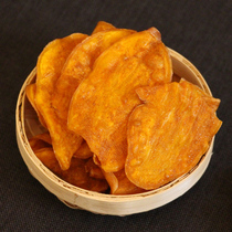 Sweet potato chips crispy sweet potato chips dried sweet potato farm homemade sweet potato dried sweet potato non-fried 250g