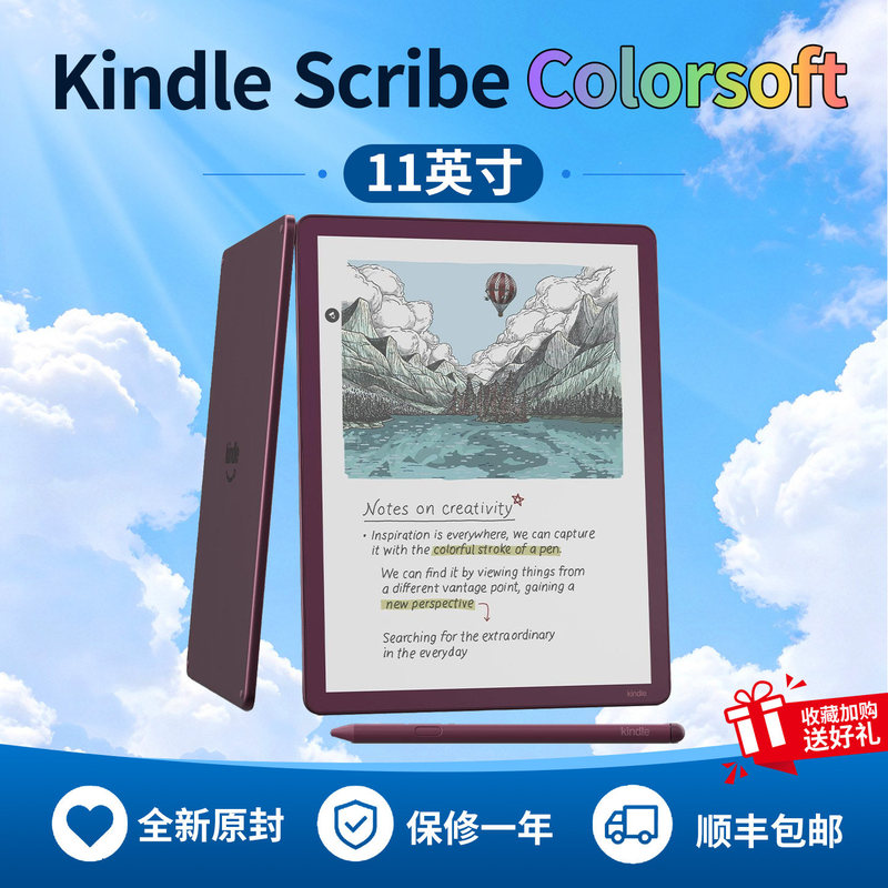 Amazon Kindle Scribe Colorsoft 2025 Model 11inch Ink Screen Reader E-Paper Book Amazon Kindle Scribe Colorsoft 2025 Model 11inch Ink Screen Reader E-Paper Book