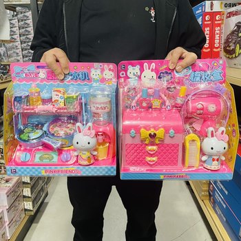 A word about pink rabbit playing house, female kitchen fan, cash register