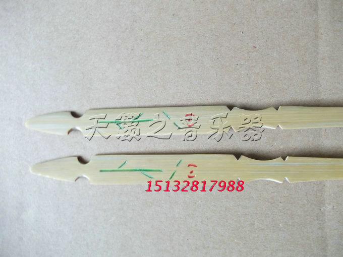 Manufacturer Direct Marketing National Musical Instrument Accessories Dulcienchen Bamboo Single-sided Yangqin Qin Bamboo Color Flower Type Random Engraving Flowers