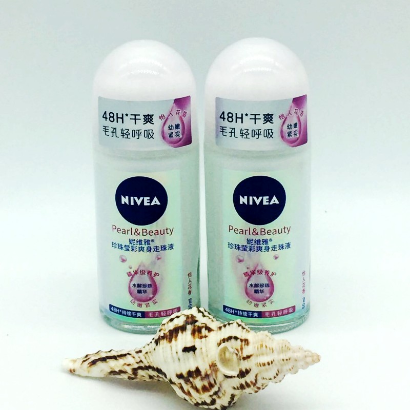 Nivea Antiperspirant Dew Pearl Radiance Refreshing Walking Bead Liquid 50ml Underarm Antiperspirant Sweat Suppression Dry Deodorant Balls