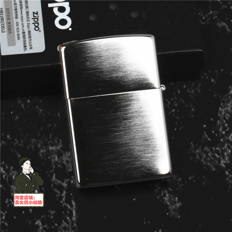 Zippo Zippo chính hãng bật lửa nhẹ bảng vẽ nhúng vỏ tự nhiên La bàn Aegean la bàn - Bật lửa bật lửa dupont giá rẻ