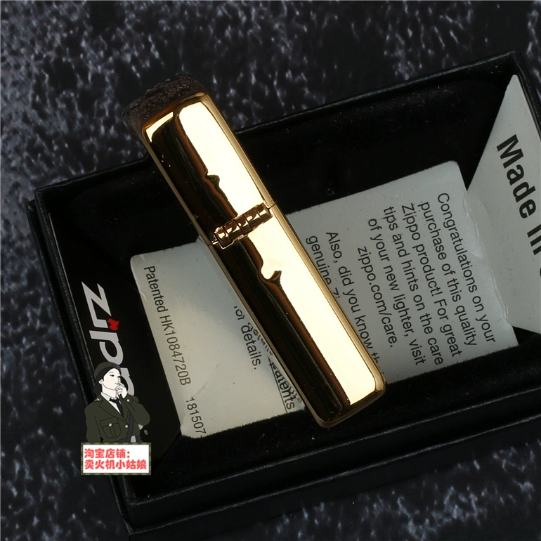 Zippo Zippo chính hãng bật lửa nhẹ bảng vẽ nhúng vỏ tự nhiên La bàn Aegean la bàn - Bật lửa