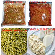  Liuzhou authentic snail pink oil sour bamboo shoots fried bamboo shoots cooked bamboo shoots original flavor sour bamboo shoots bean carbs vacuum packaging commercial ready-to-eat