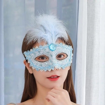Halloween Veil Mask Half Face Female Adult Children Makeup Balls Venice Princess Fake Noodle Party Props
