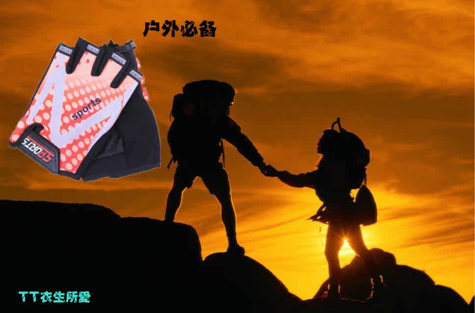 Gants de cyclisme mixte - Ref 2248570 Image 7