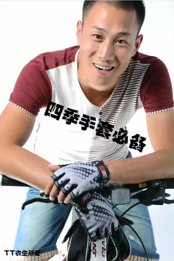 Gants de cyclisme mixte - Ref 2248570 Image 8