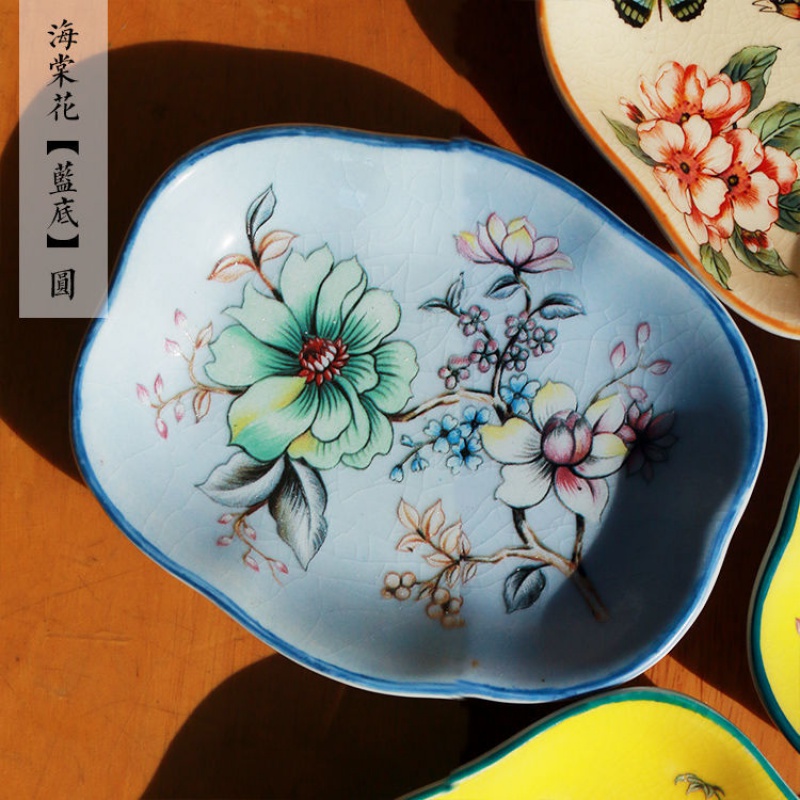 Soap Box New Chinese Ceramic Powder Color Little Soap box Dish Hotel with Makeup Room Personality Creative Soap Dish Fashion