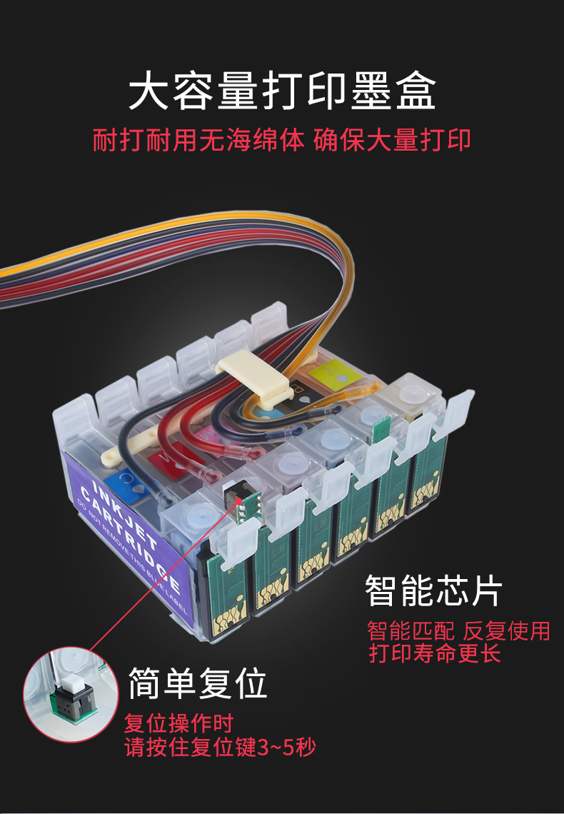 Màu xanh lục cho Epson R330 1390 cho máy in và máy in có hộp mực Ảnh - Phụ kiện máy in trống máy in canon