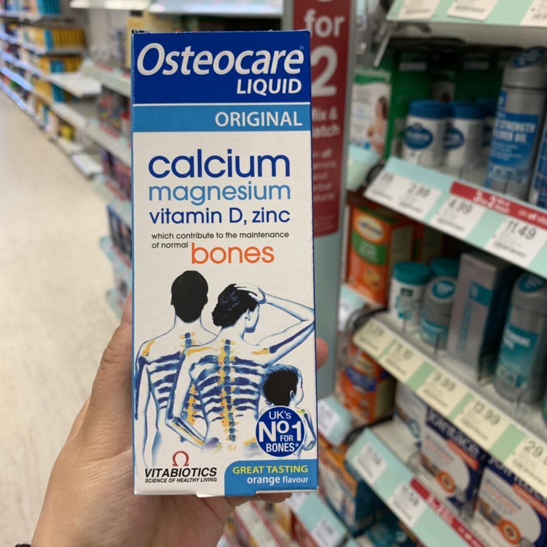 Osteocare liquid calcium magnesium zinc in the UK, middle and elderly maternal age 3