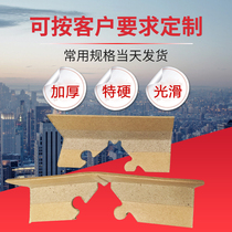 Home factory production-paper cover corner paper protective strip-paper protection corner (70 70) * 50 * 50 * 3MM can be set