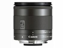 Canon 11-22 15-45 18-55 18-150 55-200 micro single with EF-M lens support trade