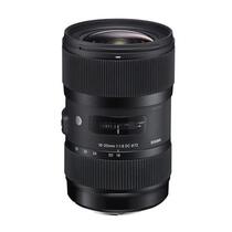 Horse 18-35 F1 8 ART half-frame large aperture zoom lens firmware upgrade without running focus can be exchanged