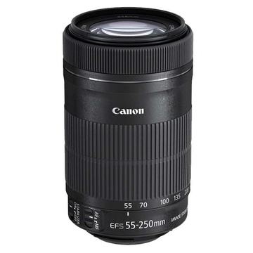 Canon 55-250 F4-5 6 23rd generation medium and long focus anti-shake zoom lens 55-200 warranty for 1 year