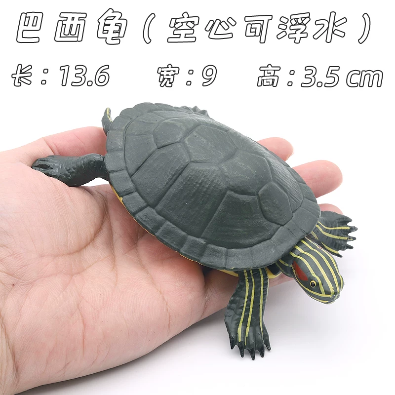 Small realistic cognitive smart toy