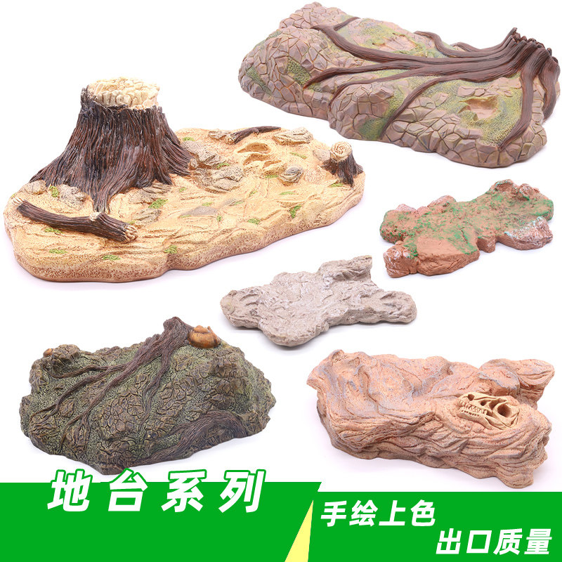 Dinosaur platform simulation model Simulation animal dinosaur scene base model ornaments children's plastic toy gift